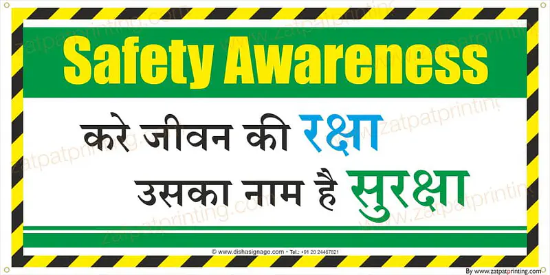 Modacrylic 240 GSM Bib Overall(Regular) With Tape - W/O Tape - Master